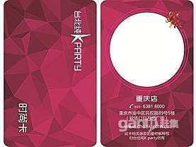射頻卡 智能識(shí)別技術(shù)在安全防護(hù)領(lǐng)域的核心應(yīng)用