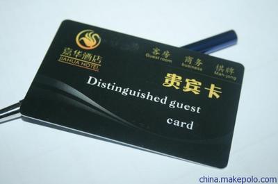 專業(yè)射頻卡制作與供應(yīng)商 峰華科技引領(lǐng)智能識(shí)別技術(shù)