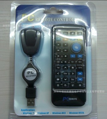 【廠家批發(fā)迷你PC 紅外無線遙控器】價格,廠家,圖片,電視棒/電視盒/接收器,深圳市聯(lián)創(chuàng)電源科技.-