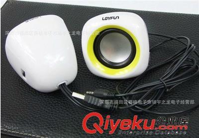 廠家批發(fā)路之歌S20USB-深圳市龍崗區(qū)南灣宇之龍電子經(jīng)營部提供廠家批發(fā)路之歌S20USB的相關介紹、產(chǎn)品、服務、圖片、價格深圳市龍崗區(qū)南灣宇之龍電子經(jīng)營部、鍵盤;鼠標;網(wǎng)絡產(chǎn)品;耳機;音箱;U盤;攝像頭;HUB;*;電腦周邊設備
