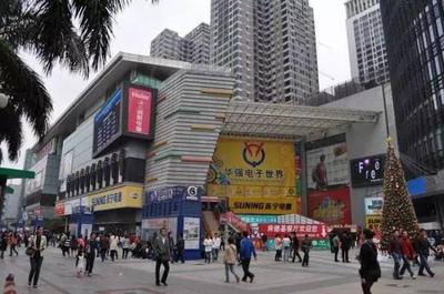 喲~有點(diǎn)意思:美媒&ldquo;破天荒&rdquo;表?yè)P(yáng)起了中國(guó)的&hellip;華強(qiáng)北!