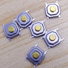 供應超薄藍牙耳機輕觸開關4 4 1.5mm貼片輕觸,供應超薄藍牙耳機輕觸開關4 4 1.5mm貼片輕觸生產廠家,供應超薄藍牙耳機輕觸開關4 4 1.5mm貼片輕觸價格