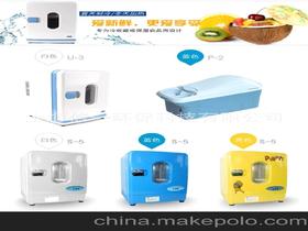 庫存車載供應(yīng)商,價(jià)格,庫存車載批發(fā)市場 