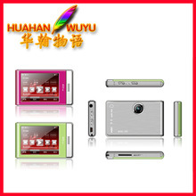 產品設計_設計類型:數碼、電腦產品設計_電子產品促銷_低價批發 